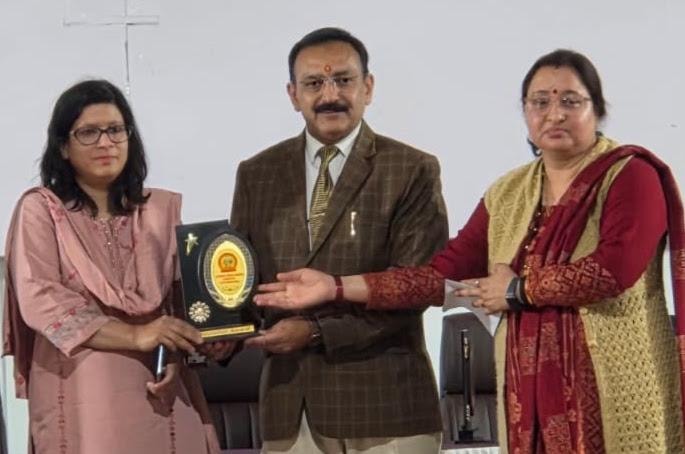 NEP Implementation — Academic Event
